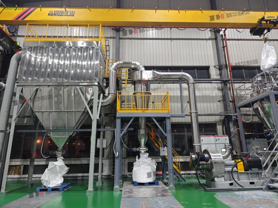 氫氧化鋁超微粉碎機(jī)--江蘇某公司